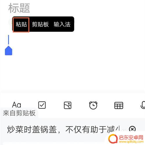 如何把微信图片转换成pdf文件 如何将微信聊天的文字和图片转换为PDF文档