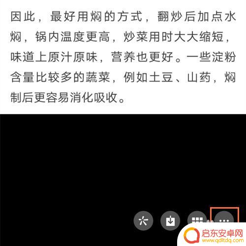 如何把微信图片转换成pdf文件 如何将微信聊天的文字和图片转换为PDF文档