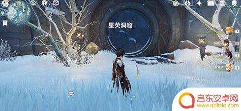 原神有没有隐藏任务 《原神手游》雪山隐藏任务攻略