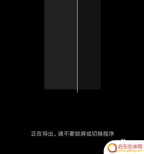 如何给录制视频加手机边框 视频编辑软件怎么给视频添加边框