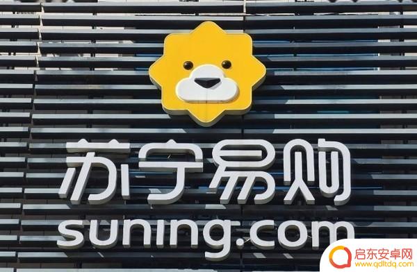 早报：澎湃OS显示仍基于安卓 Switch 2新设计曝光