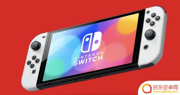 早报：澎湃OS显示仍基于安卓 Switch 2新设计曝光