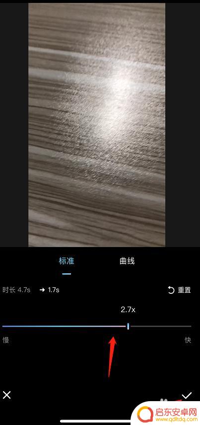 拍视频手机如何操作快进 怎样利用手机拍出快进的视频