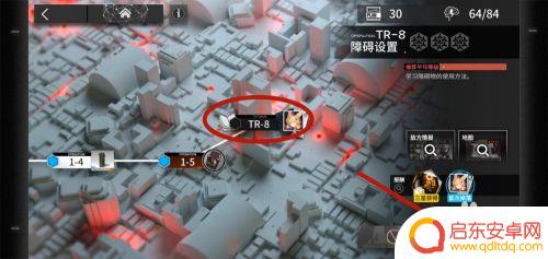 明日方舟tr 8最新消息：炎夏活动即将开始