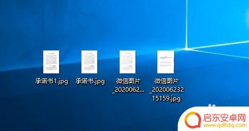 如何批量打印照片手机 如何使用打印机批量打印多张图片