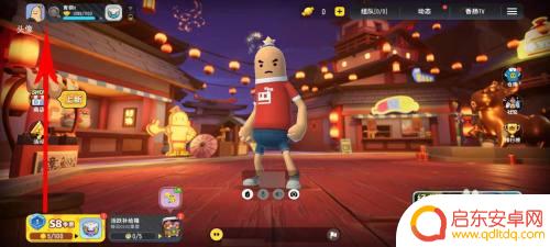 香肠派对怎么变成女的 香肠派对如何修改角色性别