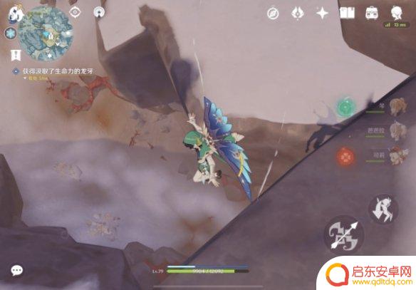 原神雪山红色核心 《原神》杜林心脏任务怎么解决