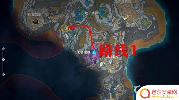 原神层岩巨渊第一个钟怎么过去 原神层岩巨渊钟过去攻略