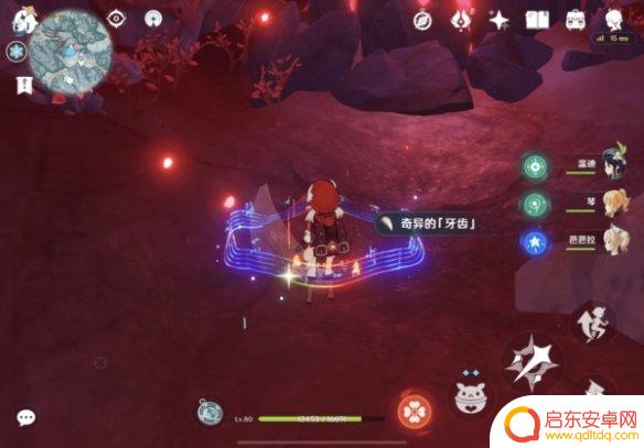 原神雪山红色核心 《原神》杜林心脏任务怎么解决