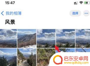 长曝光iphone14怎么使用 苹果14手机曝光调整步骤