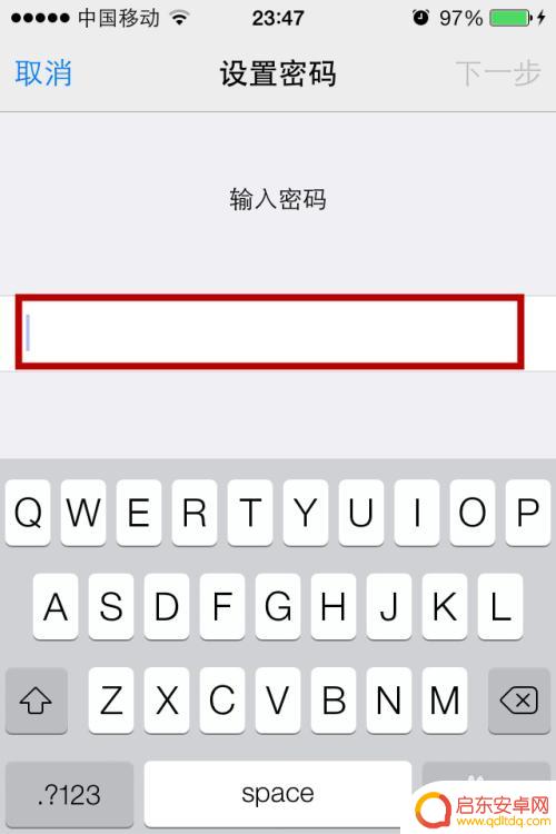 手机锁屏密码很长怎么设置 iPhone密码设置教程(四位以上)