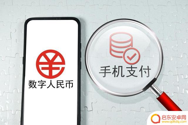 抖音识别手表品牌(抖音识别手表品牌是真的吗)