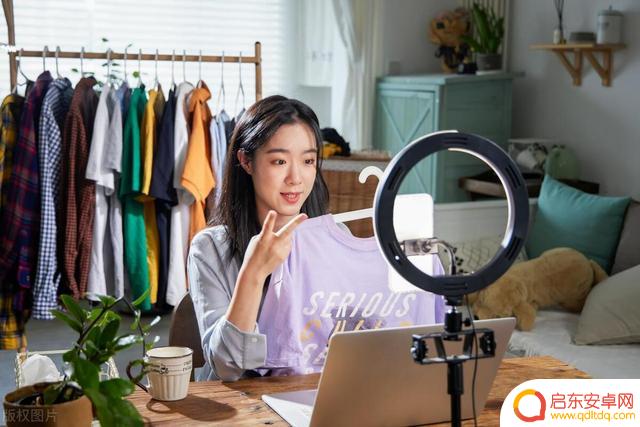 抖音识别手表品牌(抖音识别手表品牌是真的吗)