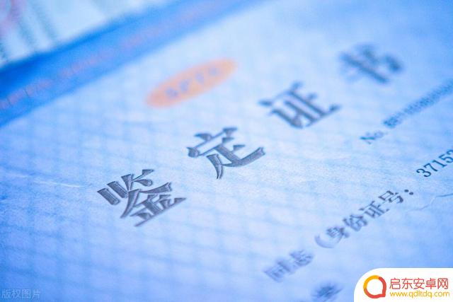 抖音识别手表品牌(抖音识别手表品牌是真的吗)