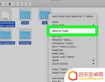 怎么在苹果上卸载steam游戏(苹果如何卸载steam)