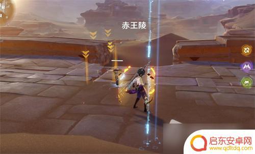 原神如何破隐身的秘境 《原神》元能构装体隐身技巧分享