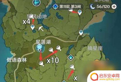 原神哪个位置野猪多 原神中野猪的分布范围及位置