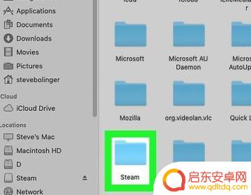 怎么在苹果上卸载steam游戏(苹果如何卸载steam)