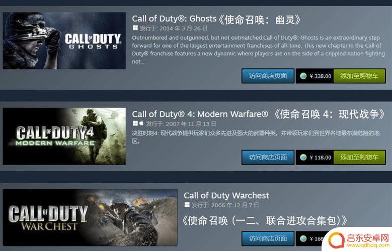 steam美区比国区贵多少(steam美区比国区贵多少钱)
