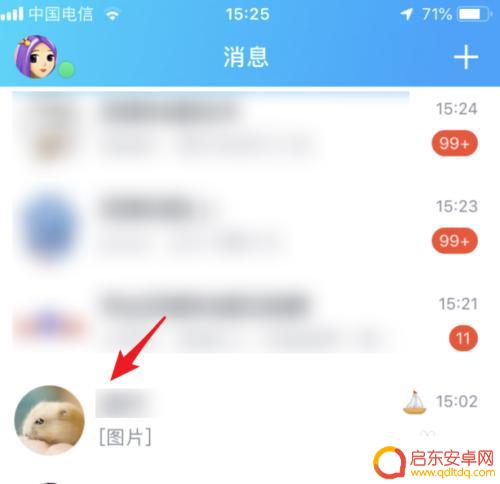 怎么把苹果的照片导入安卓手机 苹果手机照片如何传到安卓手机