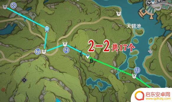 原神镀金全新版本上线，解锁强力装备镀金系统！