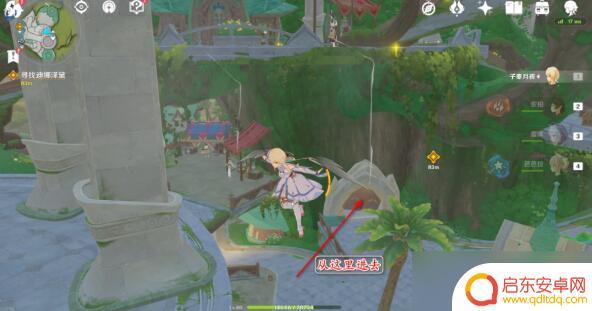 原神花神节插什么花 《原神》花神诞祭玩法详解和攻略