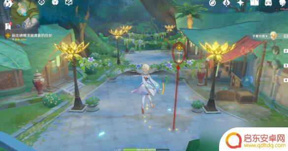 原神花神节插什么花 《原神》花神诞祭玩法详解和攻略