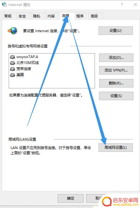 steam.130 steam错误代码130的解决方案