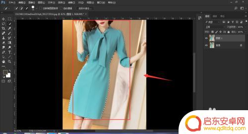 手机p图改颜色怎么改 Photoshop如何快速更换衣服颜色的步骤