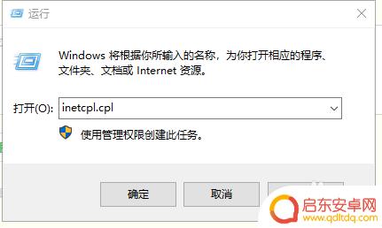 steam.130 steam错误代码130的解决方案