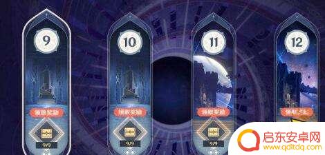原神深渊加成是什么 原神2.5版本深渊buff效果解析
