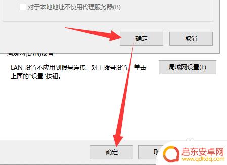 steam.130 steam错误代码130的解决方案