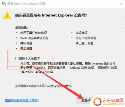steam.130 steam错误代码130的解决方案