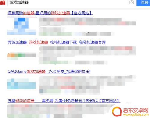 steam.130 steam错误代码130的解决方案