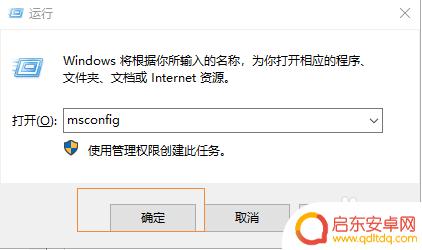 steam.130 steam错误代码130的解决方案