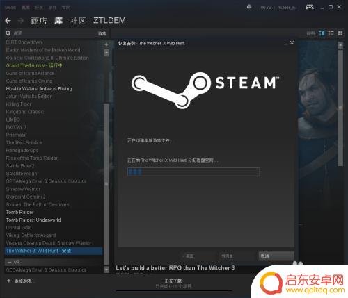 steam游戏u盘复制能玩吗 Steam如何在Win10中还原游戏文件