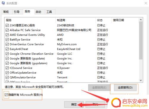 steam.130 steam错误代码130的解决方案