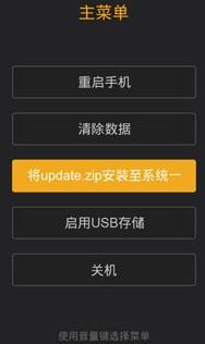 小米4如何重开手机(小米4如何重开手机热点)