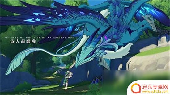 原神怎么开山洞 《原神》轻策庄瀑布山洞攻略分享
