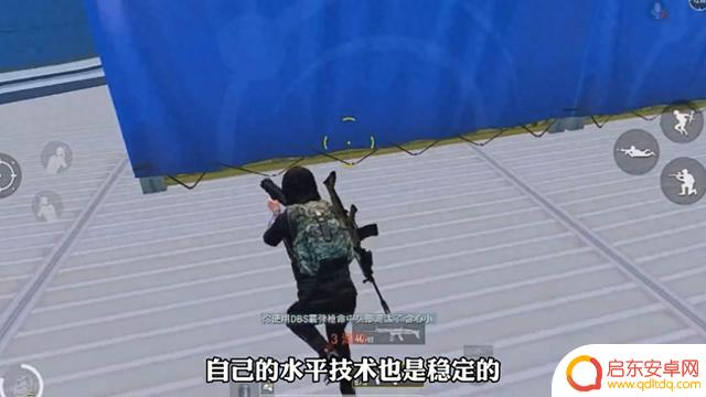 吃鸡为何越来越难了@抖音小助手