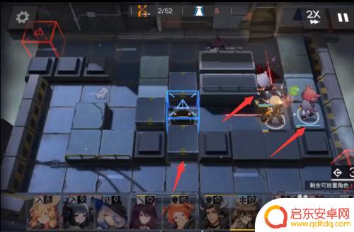 2-3明日方舟 明日方舟2-3关卡攻略