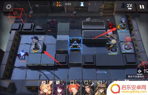 2-3明日方舟 明日方舟2-3关卡攻略