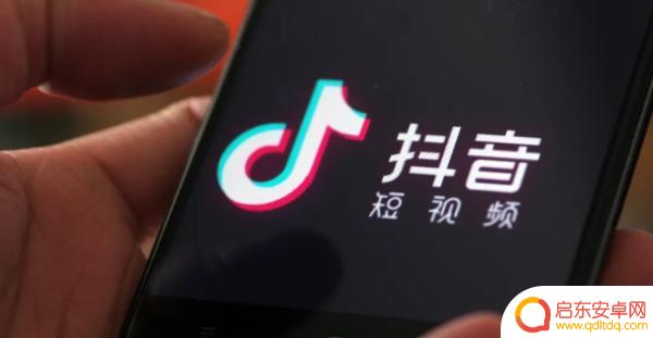 提升抖音直播权重(提升抖音直播权重的方法)