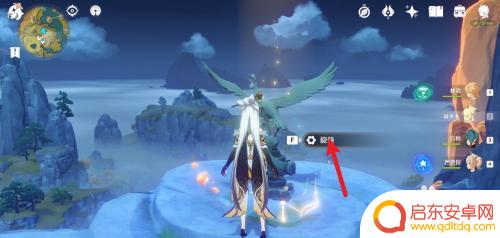 原神五星菜谱在哪 原神五星角色菜谱攻略