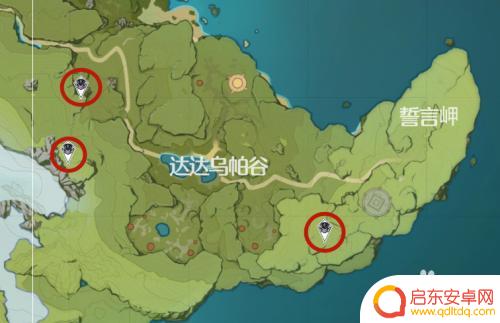 原神愚人众先遣队在哪儿 原神愚人众先遣队如何解锁