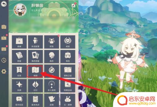 无名遗迹怎么去原神 原神无名遗迹入口在哪里