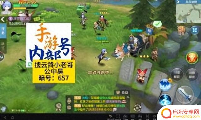 《云上城之歌》游戏攻略