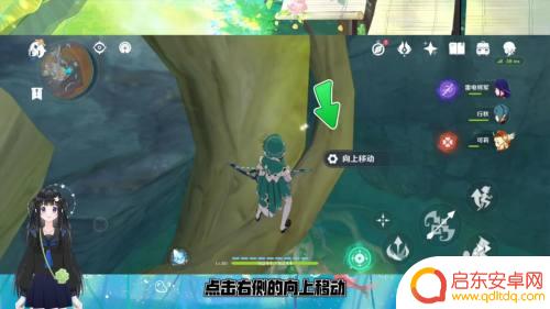 原神层岩巨渊通往须弥洞口 原神怎么从层岩巨渊矿区前往须弥