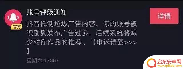怎样拯救僵尸抖音(怎样拯救僵尸抖音视频)