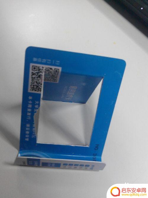 怎么用衣服架做手机支架 如何制作简易手机支架